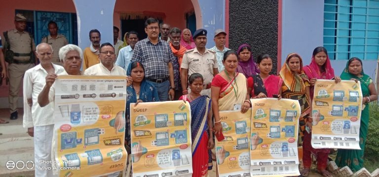 मजबूत लोकतंत्र के लिए मतदान जरूरी, निर्भीक होकर मतदाता लोस चुनाव में करें वोट