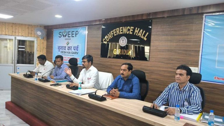 डीसी ने की जनशिकायत व इंटरनल ट्रैकिंग सिस्टम की समीक्षा