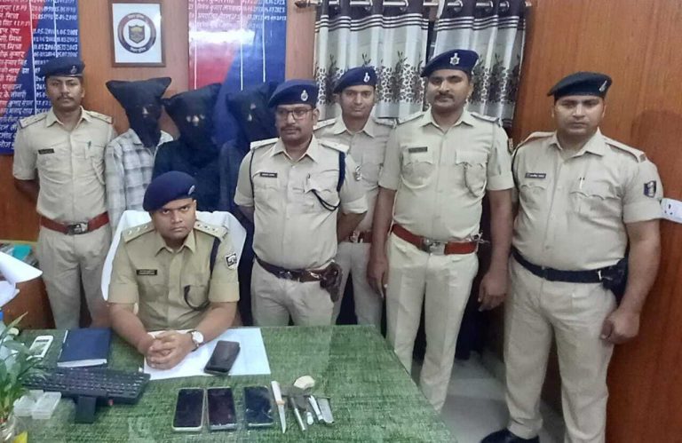 हथियार के साथ लूट की योजना बना रहे तीन बदमाश गिरफ्तार