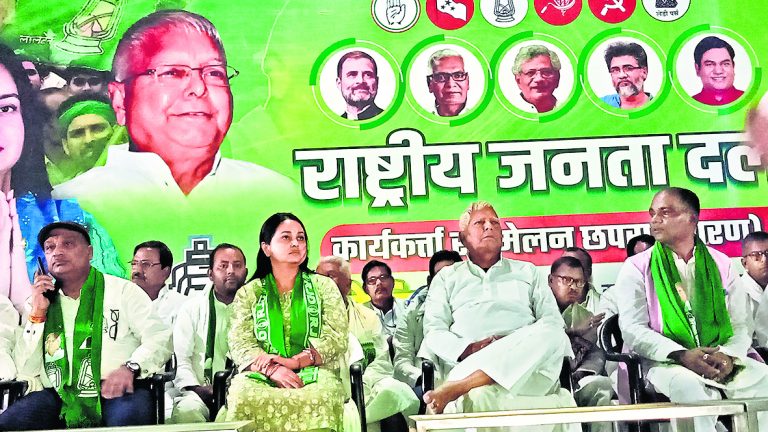 छपरा मेरी कर्मभूमि रही है, सारण की जनता की बदौलत ही मैंने राजनीति में जमाये पांव : लालू