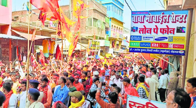 जय श्रीराम से गूंजता रहा वातावरण