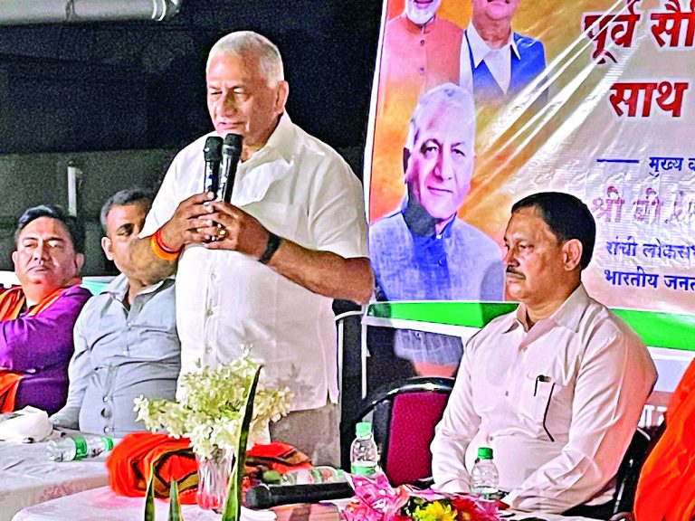 सेना की ही तरह देश के लिए बलिदान होने को तैयार रहते हैं भाजपा कार्यकर्ता : वीके सिंह