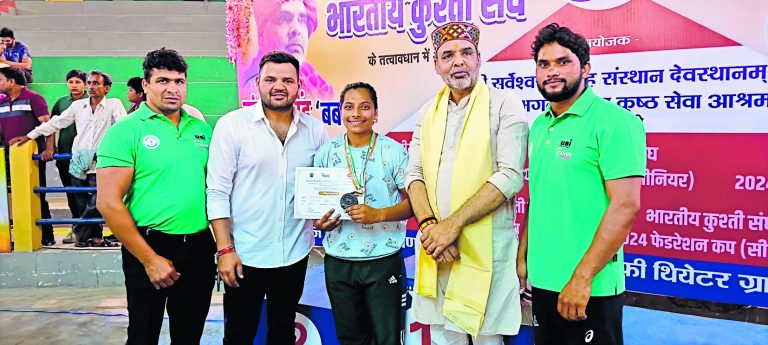 सीनियर फेडरेशन कुश्ती में बेगूसराय जिला की जूही ने जीता कांस्य पदक