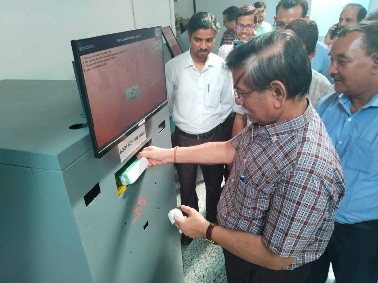 सीयूजे : स्वचालित पुस्तकालय मैनेजमेंट सिस्टम का उदघाटन
