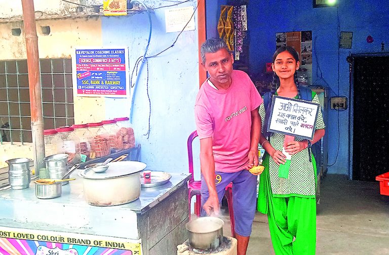 ‘अंकल, मतदान जरूर करें, इससे लोकतंत्र को मजबूती मिलेगी’