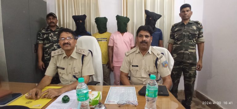 करमाटांड़ से चार साइबर आरोपी गिरफ्तार, भेजा जेल