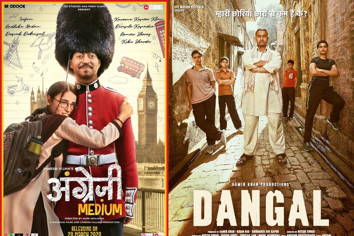 films on fatherhood