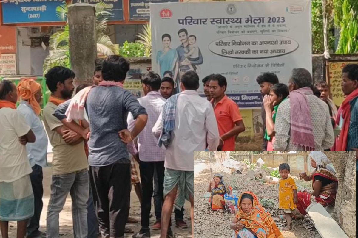 पहाड़िया युवक की मौत से आक्रोशित लोग ब्लॉक पहुंचे