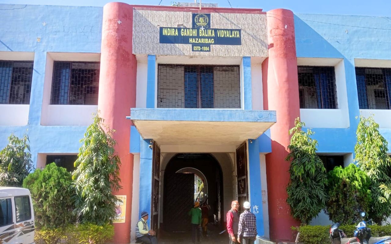 indira gandhi balika vidyalaya hazaribagh