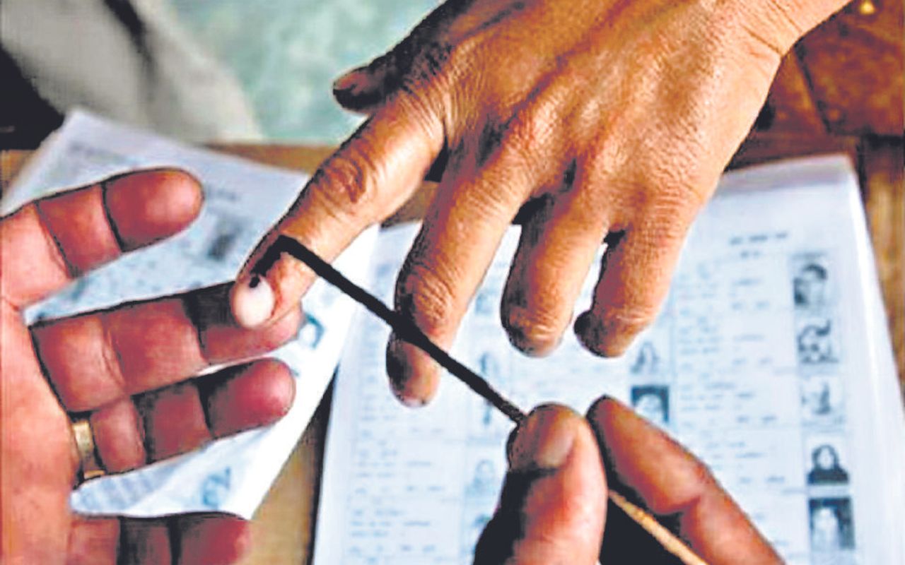 Lok Sabha Election 2024
