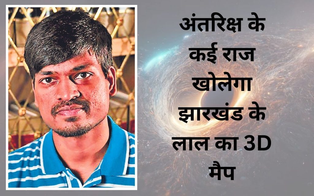 an image