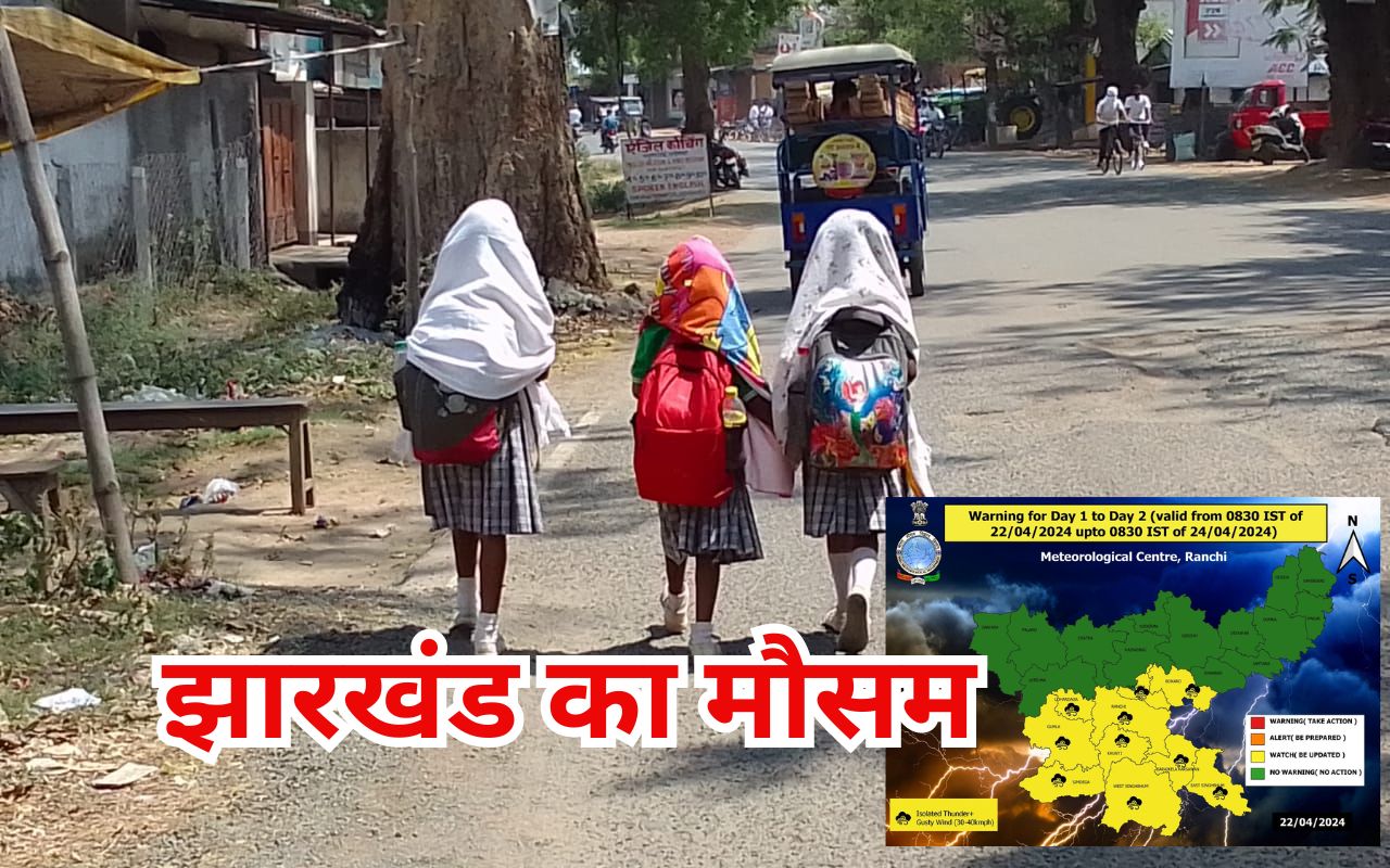 jharkhand weather heat wave