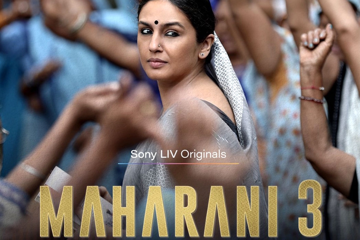Maharani 4