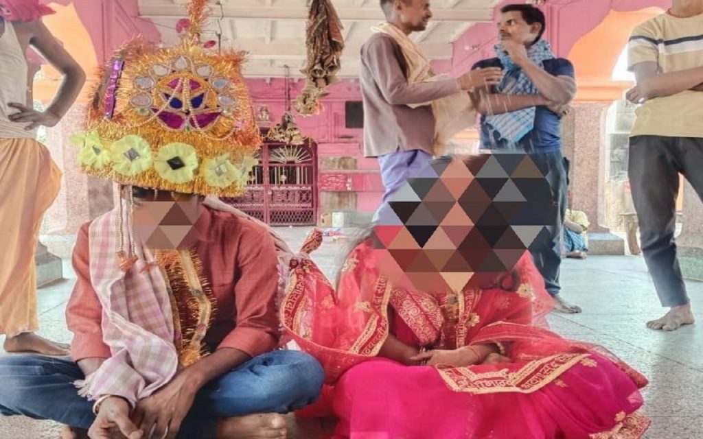 an image