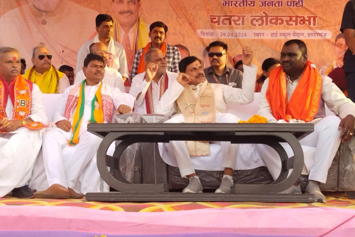 मध्य प्रदेश के सीएम डॉ मोहन यादव समेत अन्य