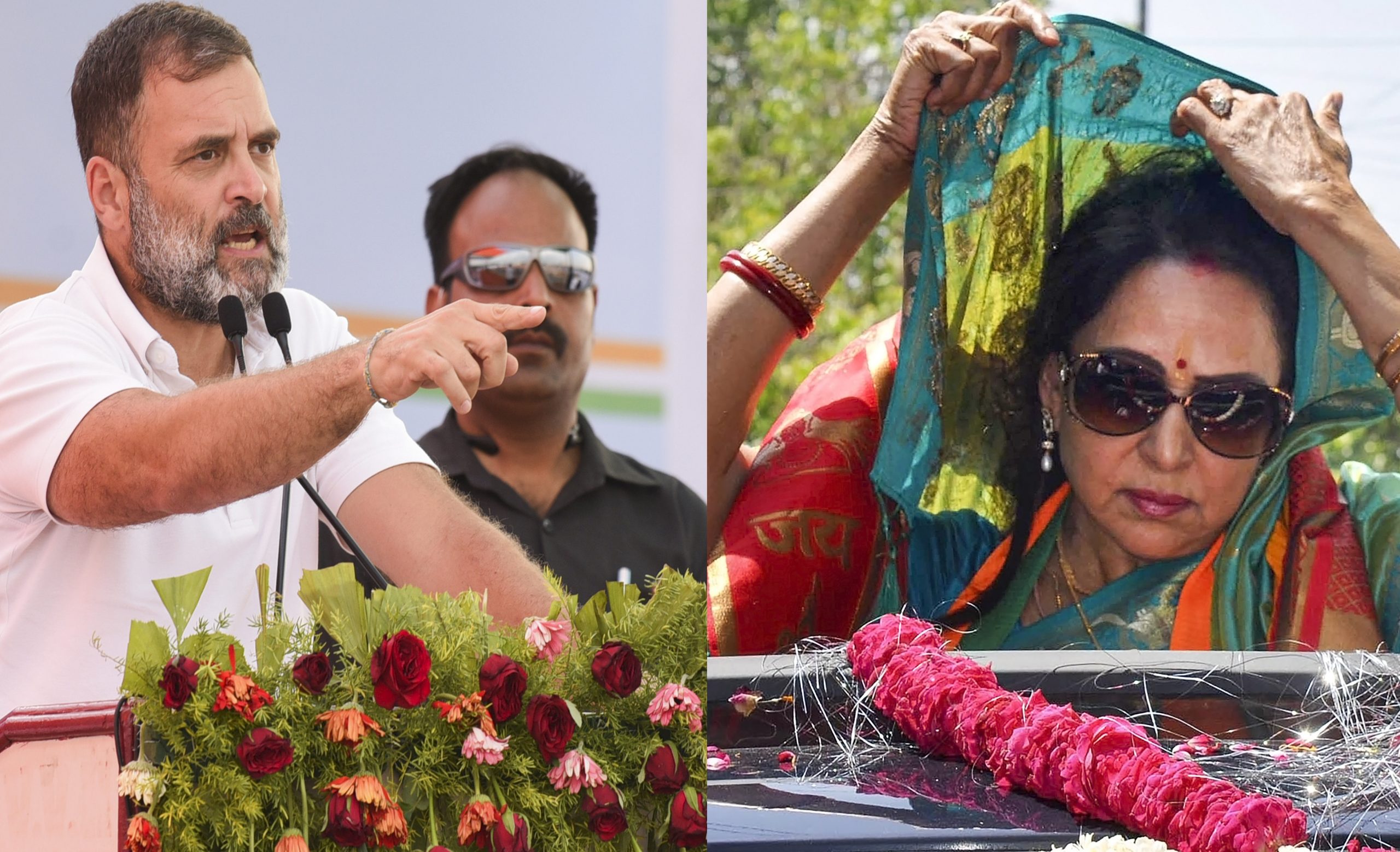 rahul hema