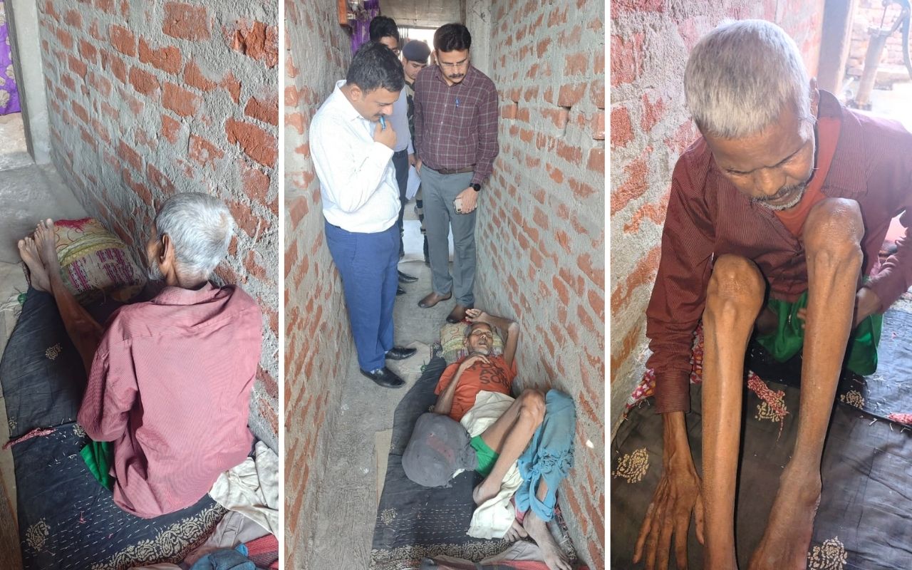 ram chandra ram palamu ke ghar dc