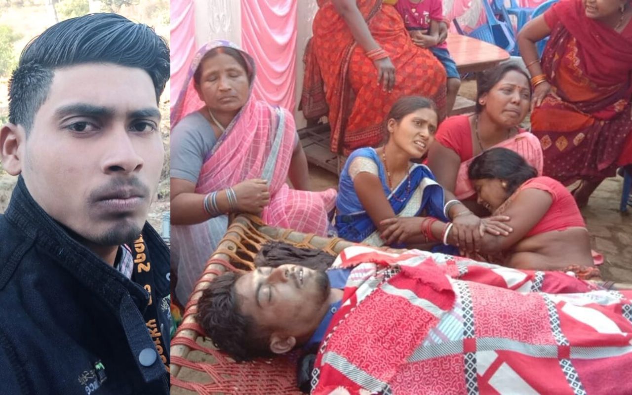 ramgarh news gola marriage