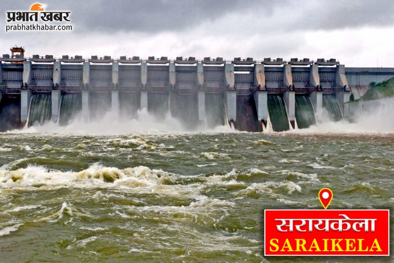 Seraikela News : महिलाओं के खिलाफ हिंसा गलत, शिकायत करें