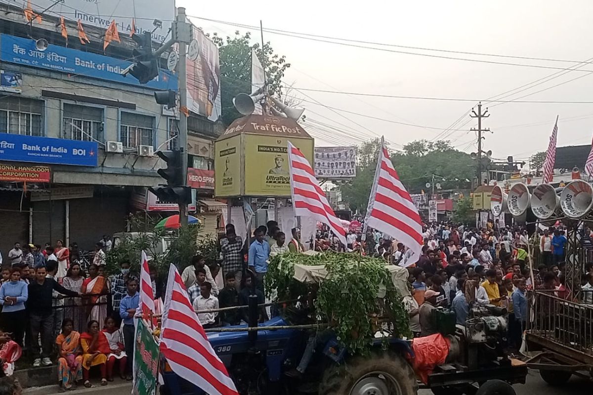सरहुल पर रांची में निकली शोभायात्रा
