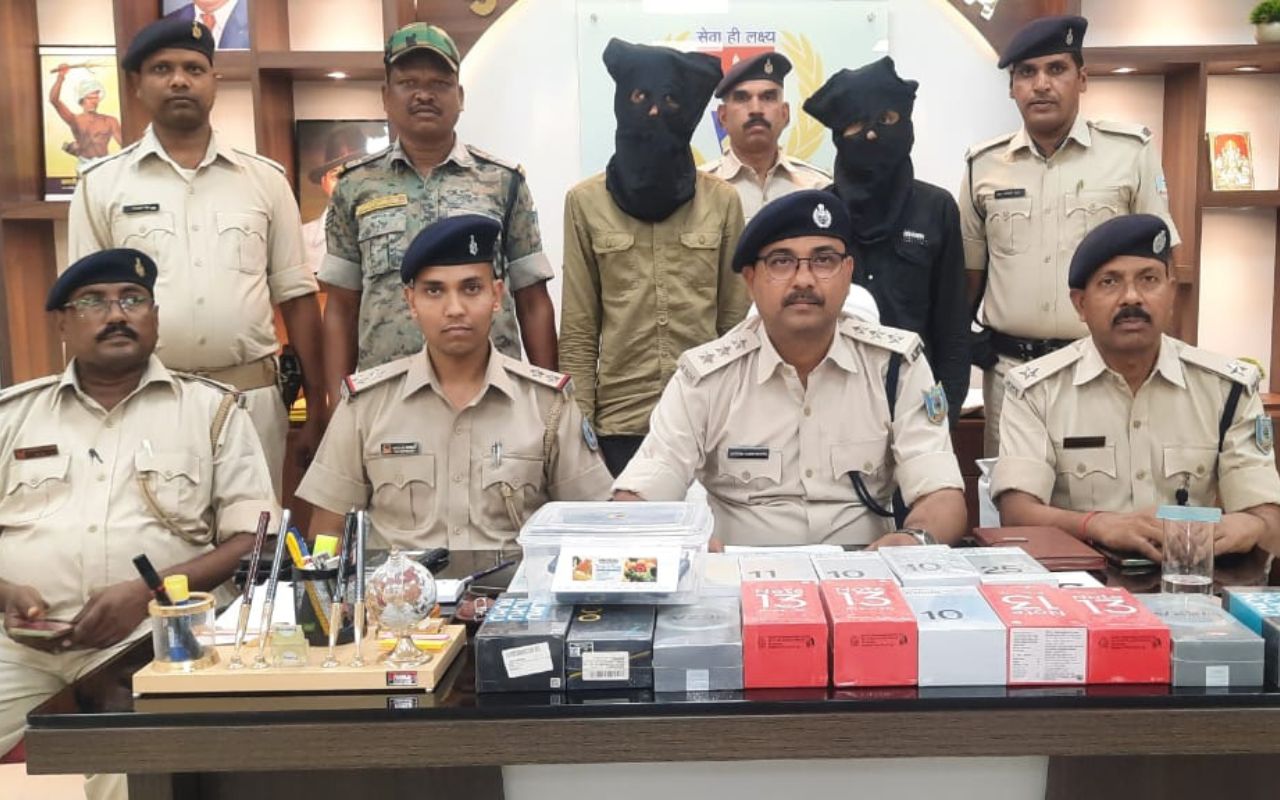 seraikela mobile loot case