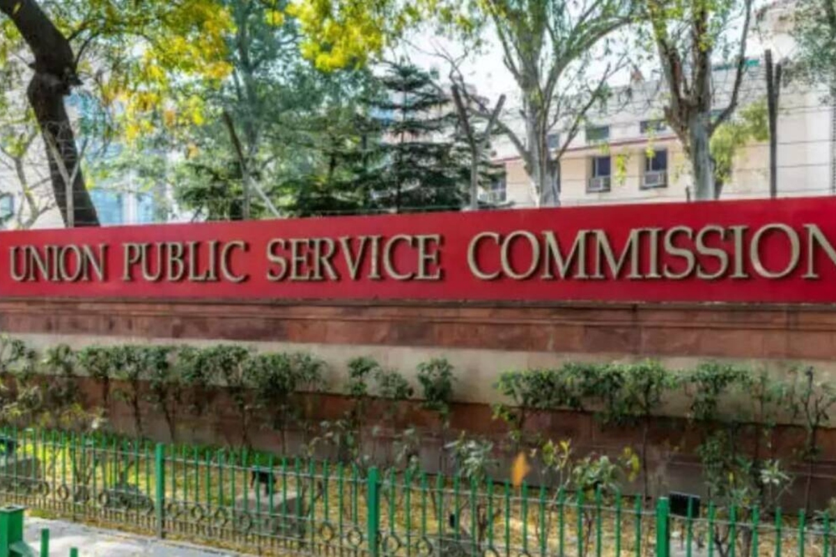 UPSC Mains Result 2024