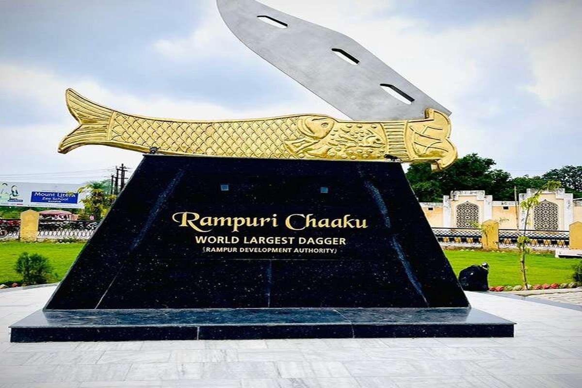 world biggest knife In Rampur