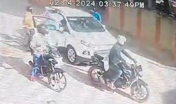 गर्दनीबाग पेट्रोल पम्प लूटकाण्ड