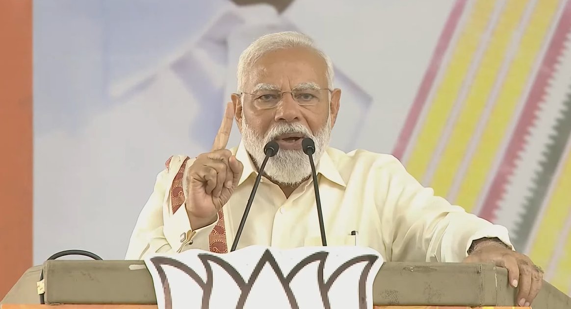 PM Modi