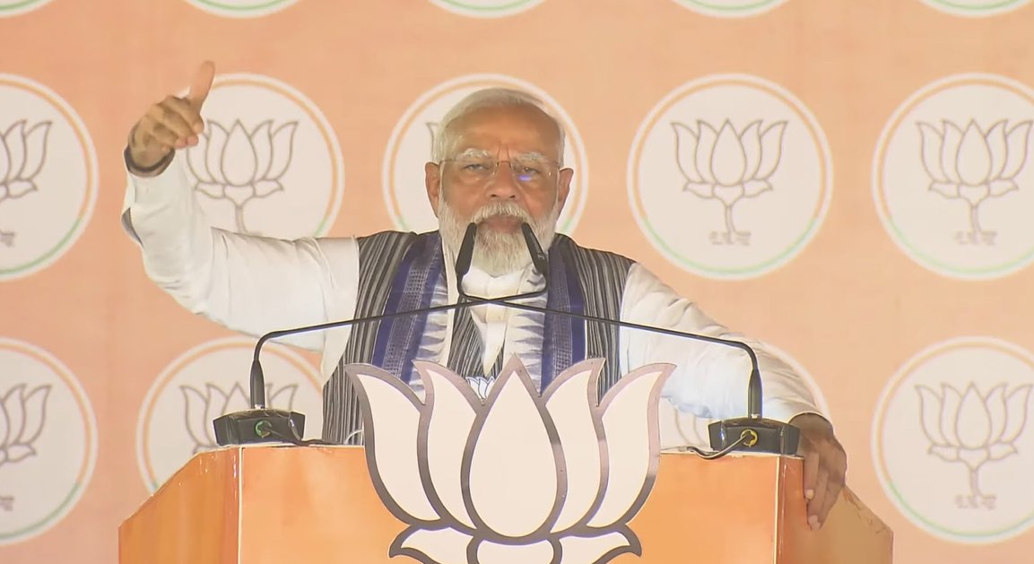 प्रधानमंत्री नरेंद्र मोदी