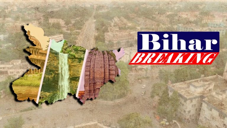 बिहार डेफ महिला क्रिकेट टीम का हुआ ट्रायल