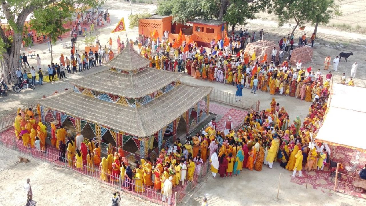 लक्ष्मी नारायण महायज्ञ