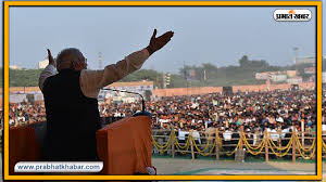 लोकसभा चुनाव