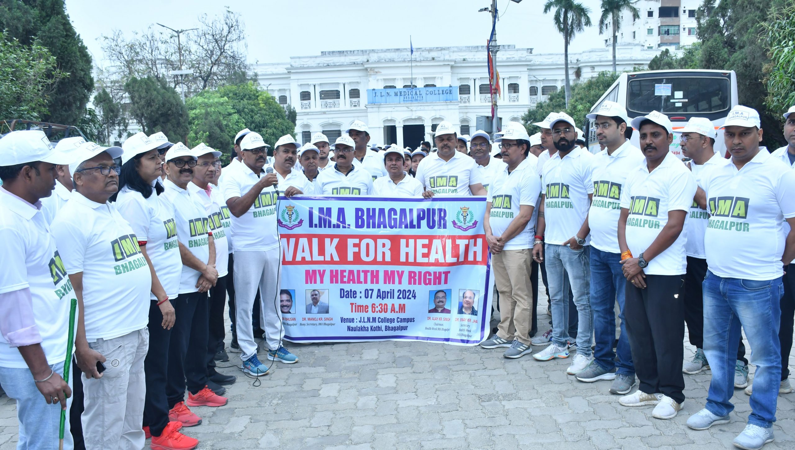 विश्व स्वास्थ्य दिवस