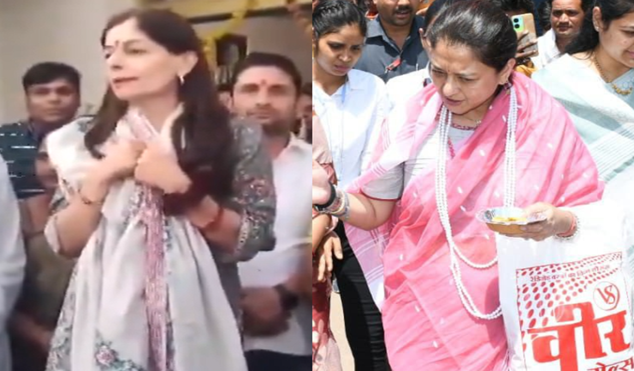 Lok Sabha Election 2024