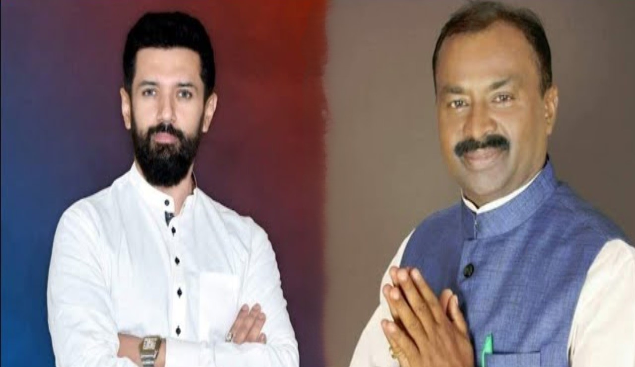 हाजीपुर लोकसभा सीट पर उम्मीदवार