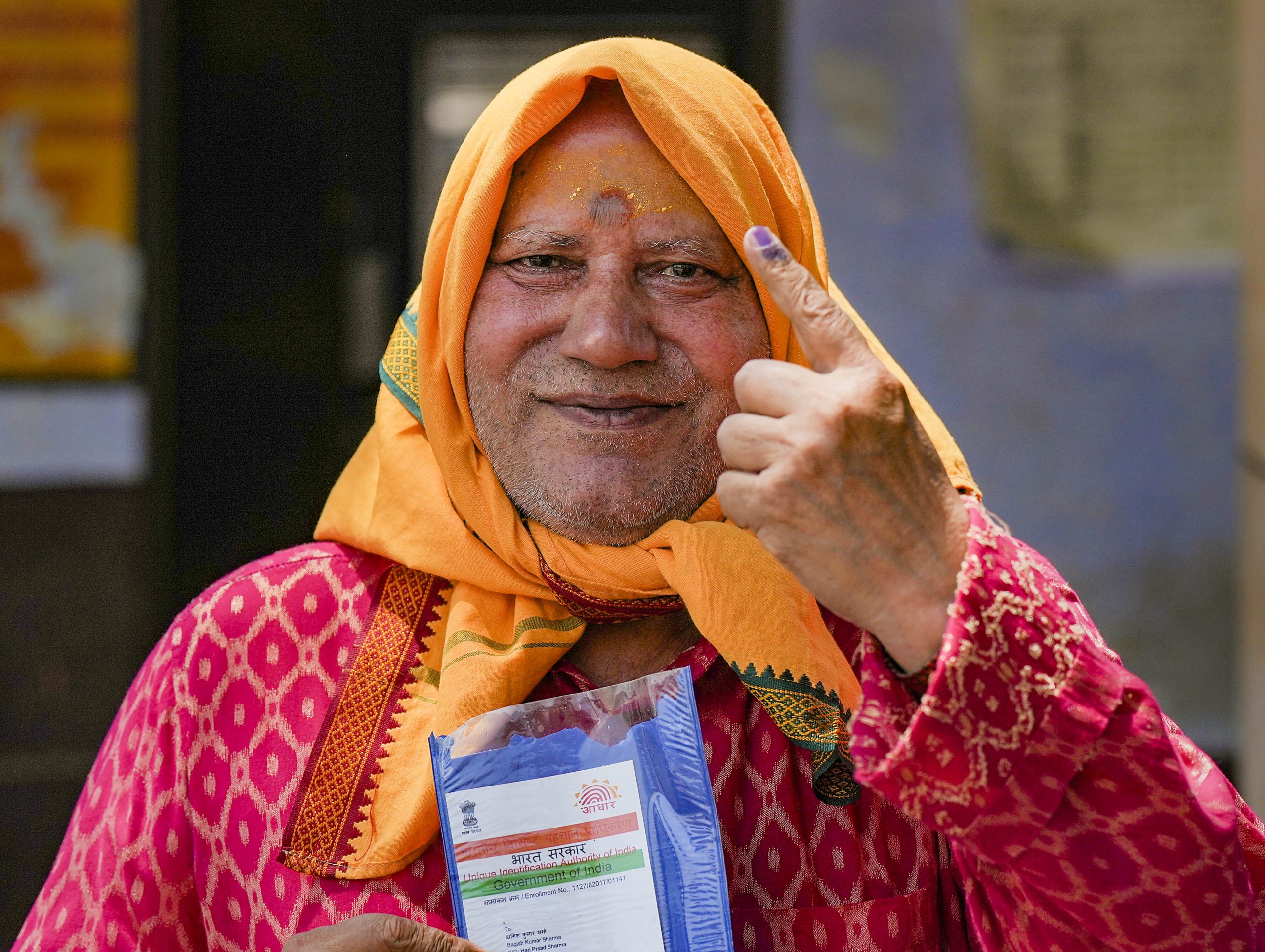 Assembly Elections 2024 Voter ID Card Info / PTI