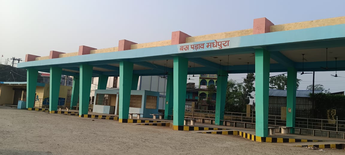 bus stand