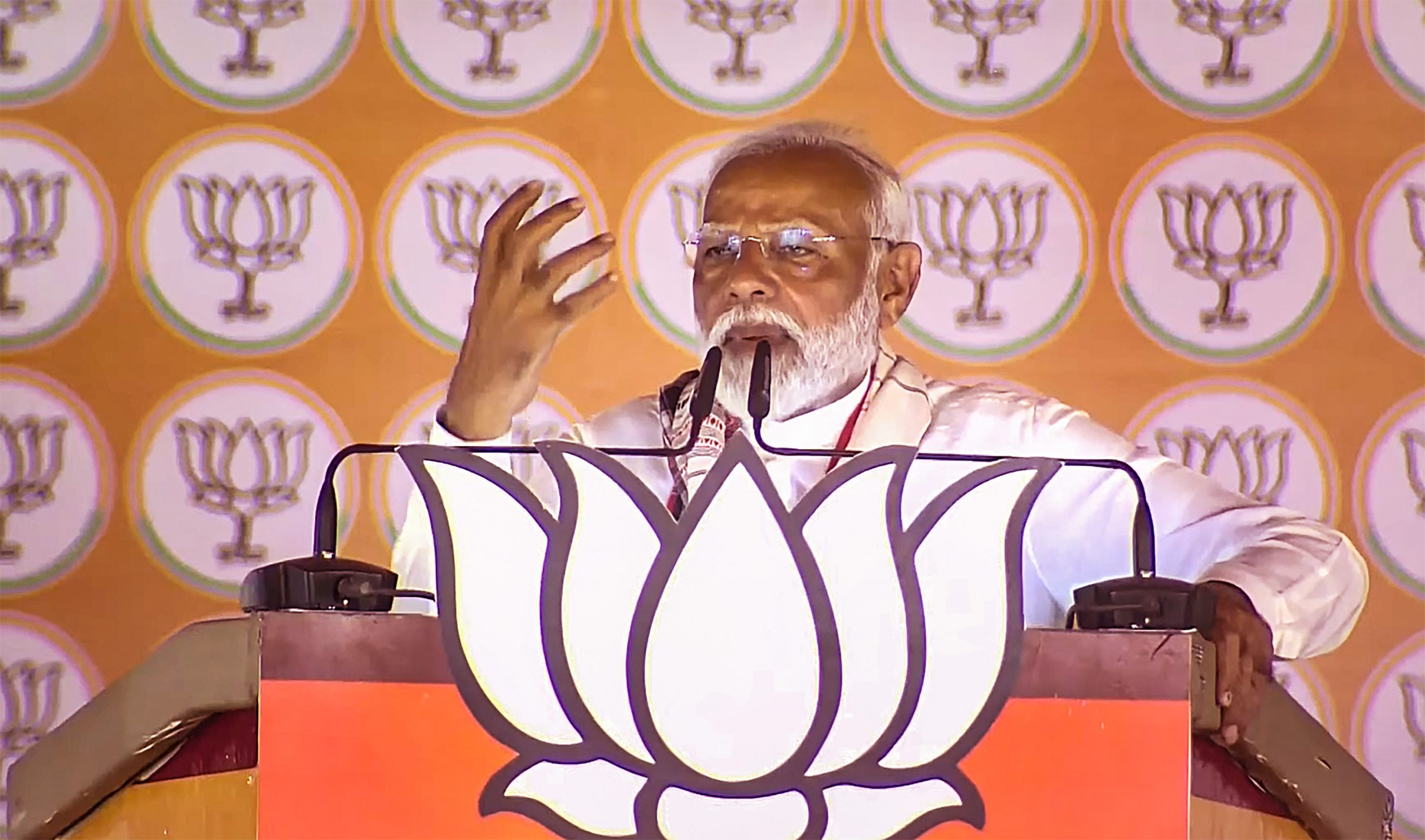 pm Modi