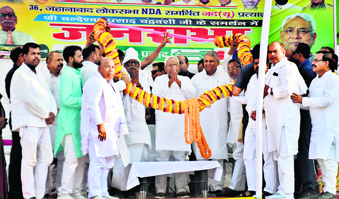 सीएम नीतीश कुमार