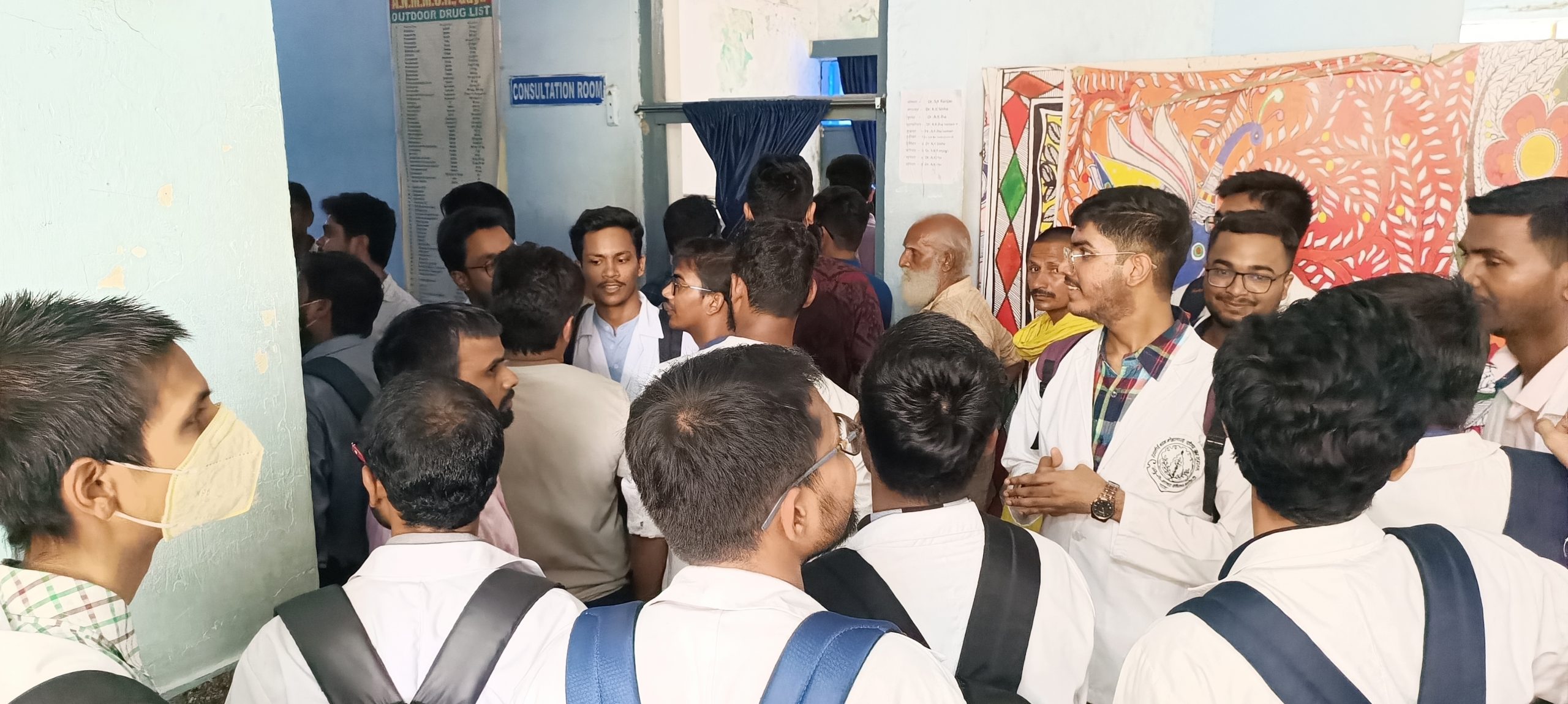 ANMMCH में छात्रों का हंगामा