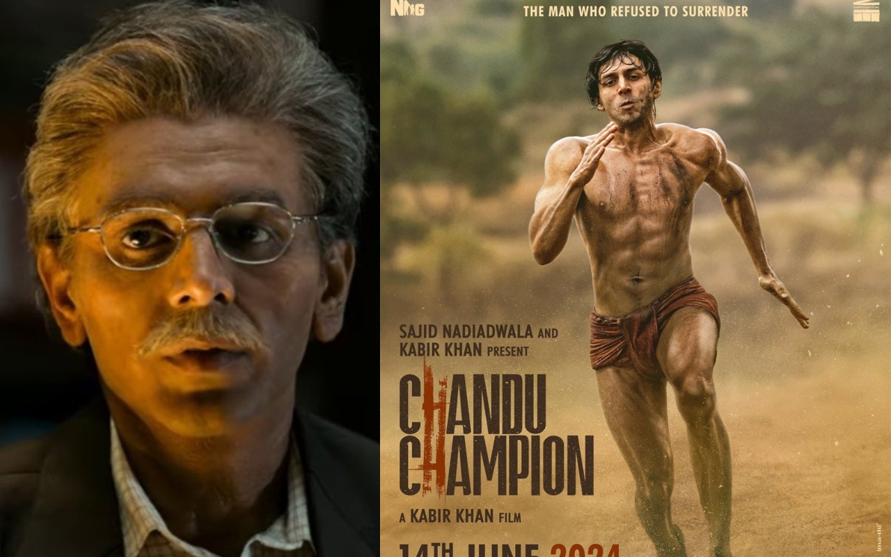 Chandu Champion