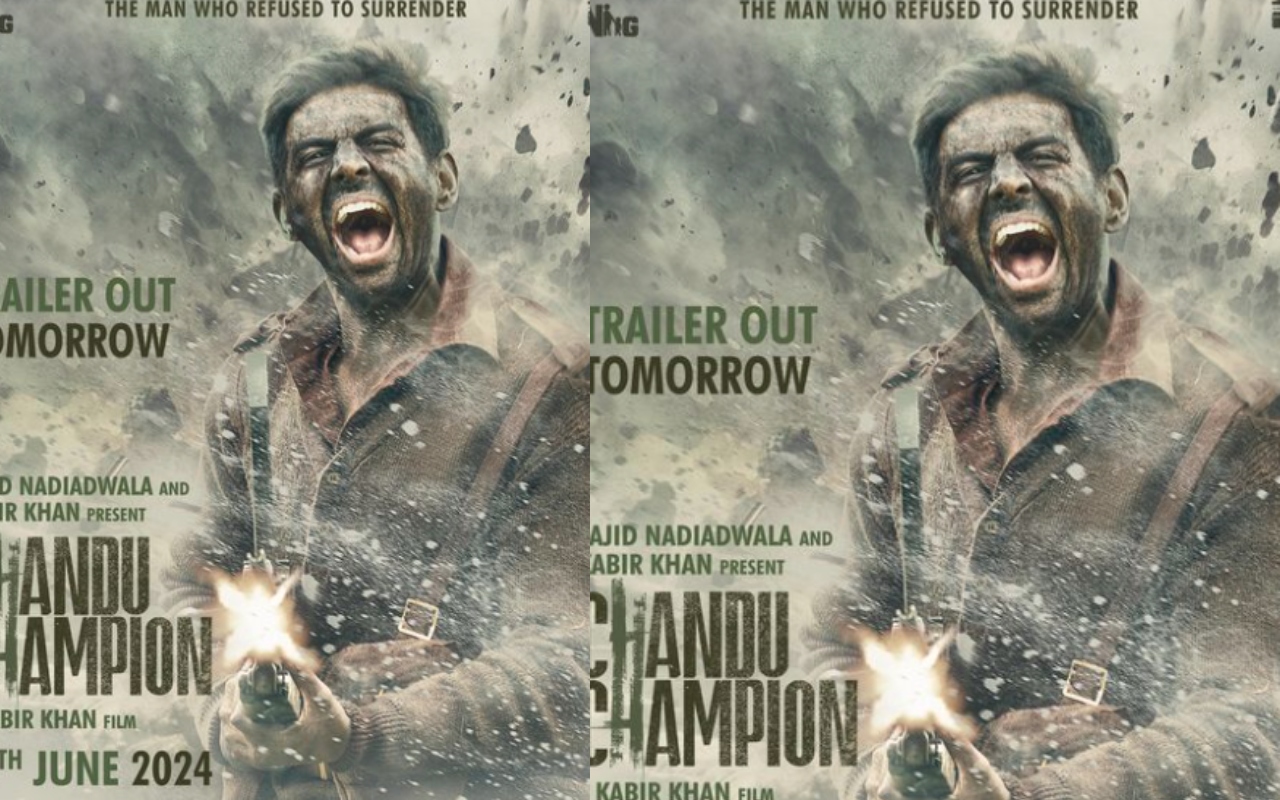 Chandu Champion OTT