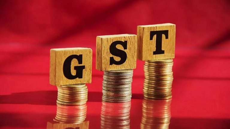 GST : जीएसटी बिक्री रिटर्न फॉर्म में संशोधन करना हुआ आसान, जानें क्या है प्रक्रिया