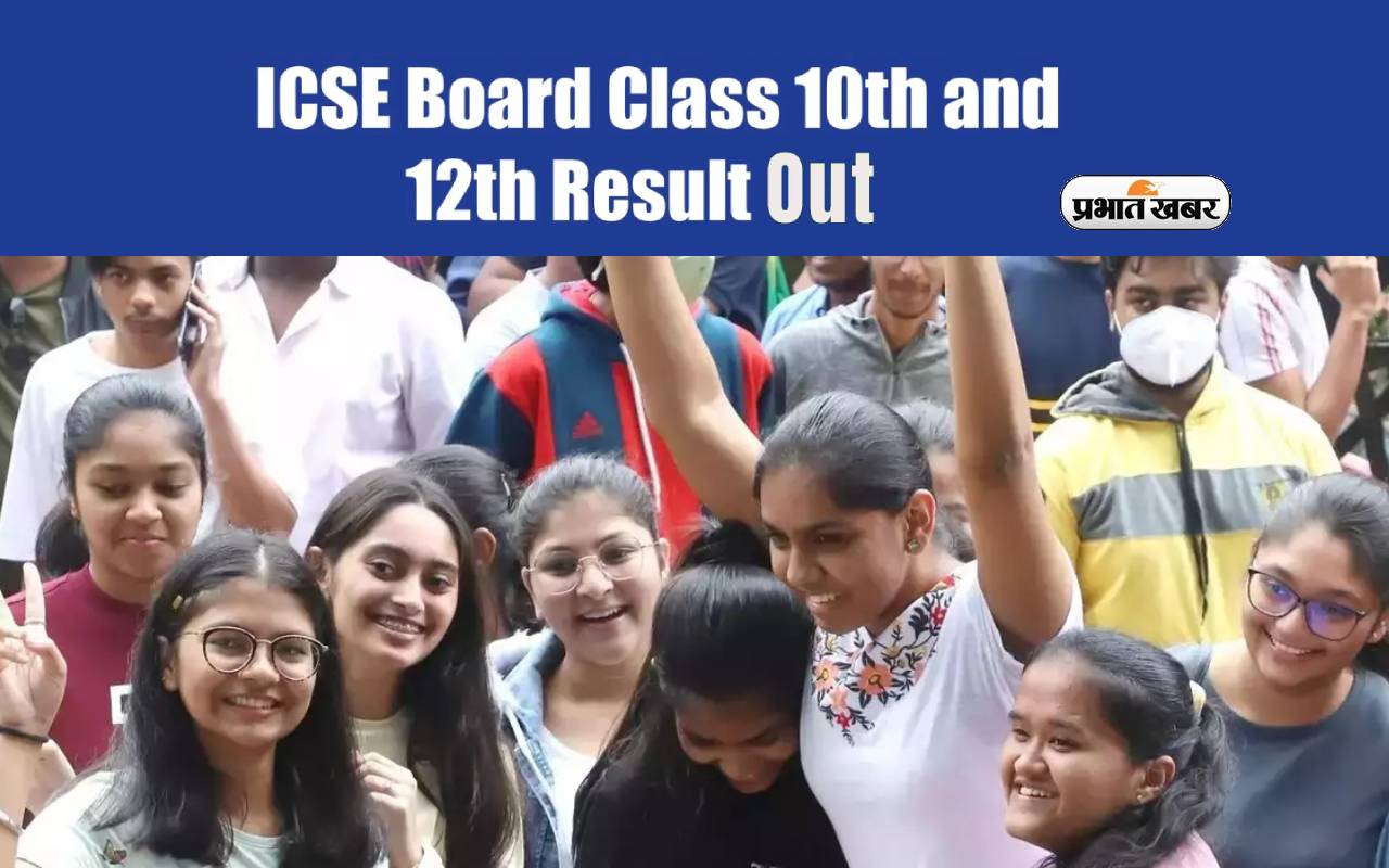 ICSE 10th, ISC 12th Results