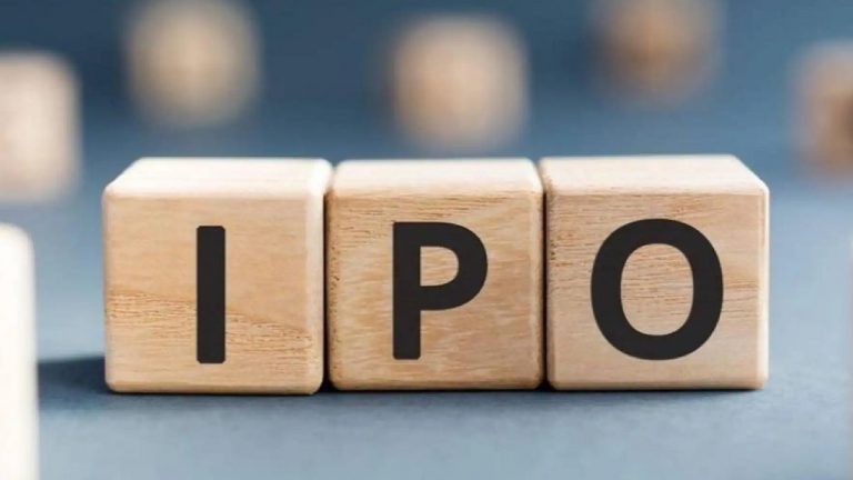 Upcoming IPO: बाजार में दस्तक देने वाले हैं ये 5 धमाकेदार आईपीओ 
