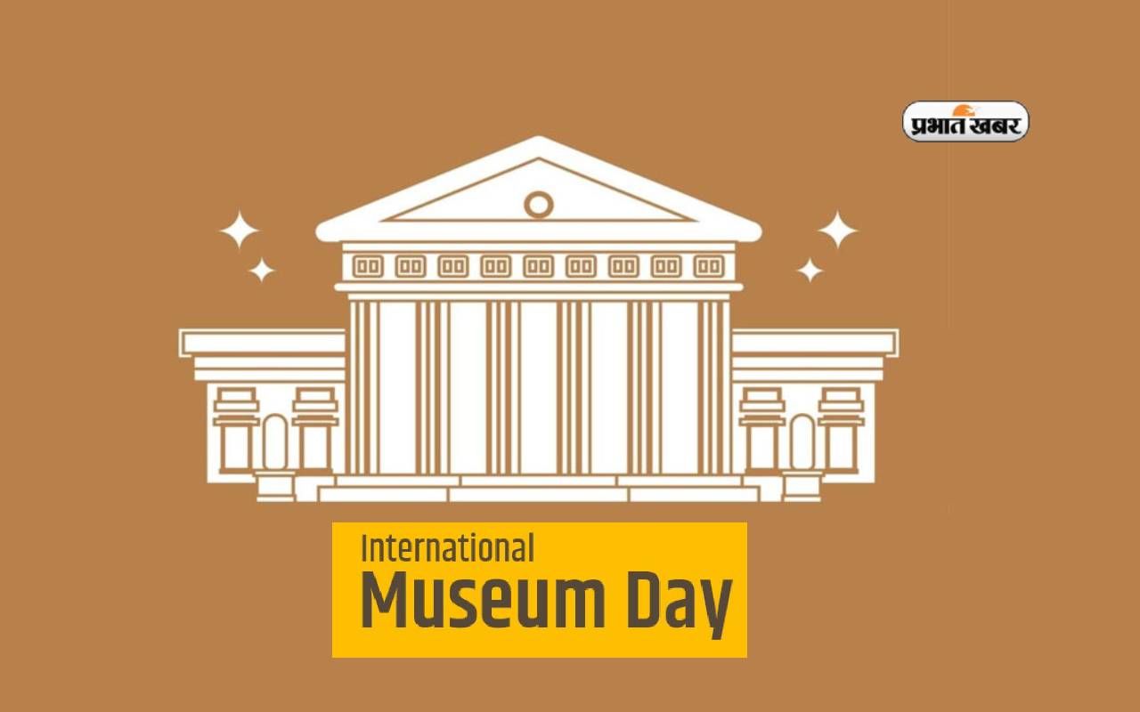 International Museum Day 2024