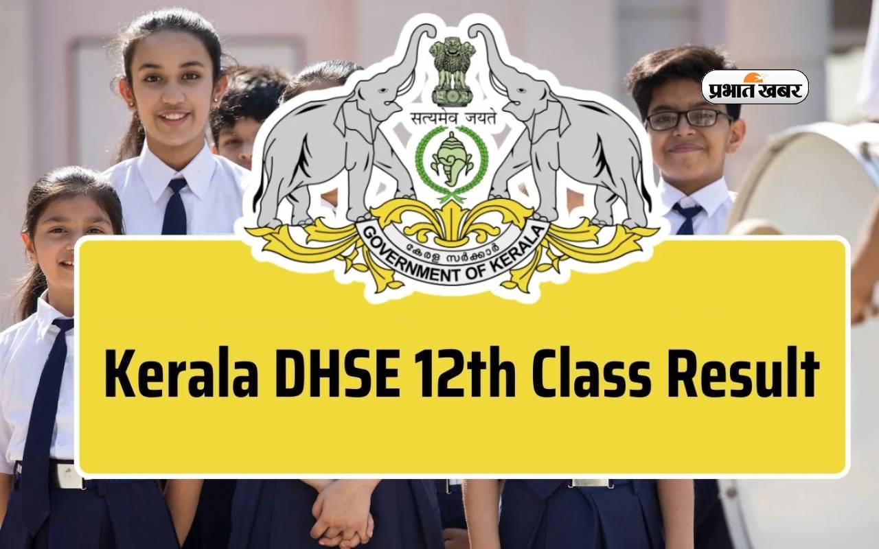 Kerala Plus 2 Result 2024