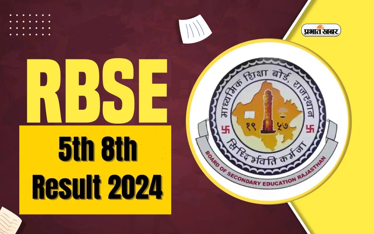 rbse 5th and 8th answer key out
