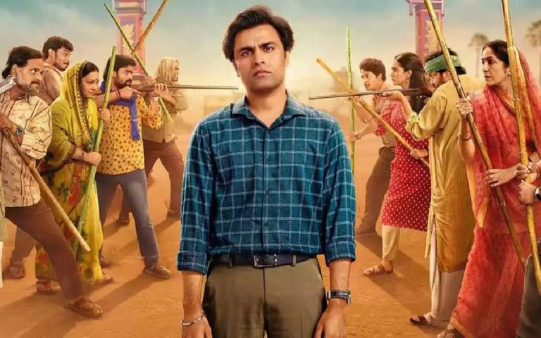 Panchayati Raj: पंचायतों को सशक्त बनाने के लिए डिजिटल माध्यम का प्रयोग हो रहा सफल